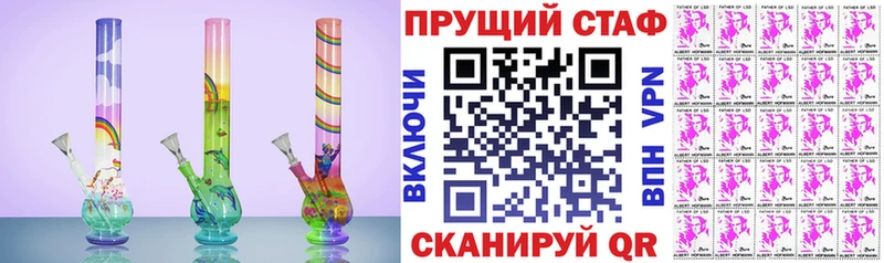 Где купить наркоту Порхов A PVP Мефедрон Гашиш МАРИХУАНА