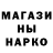 Кетамин VHQ bertuspiteri
