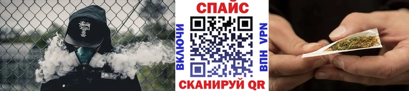БУТИРАТ жидкий экстази Порхов
