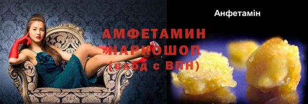 дживик Балахна