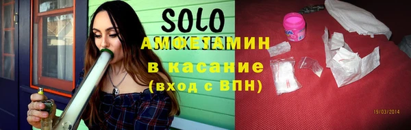 кокаин премиум Баксан