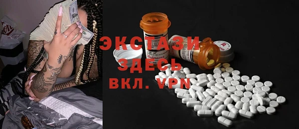 кокаин Аркадак