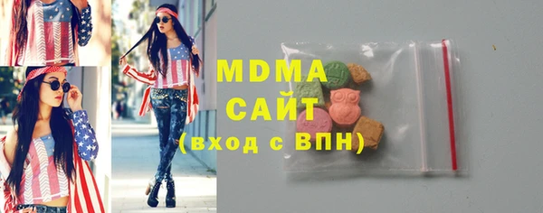 дживик Балахна