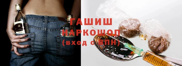 амф Арсеньев