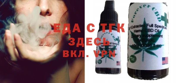 mdpv Балабаново