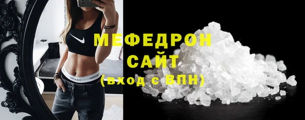 амф Арсеньев