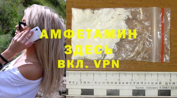 дживик Балахна