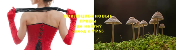 кокаин премиум Баксан