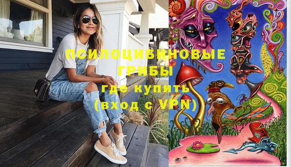 кокаин Аркадак
