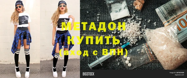 амф Арсеньев