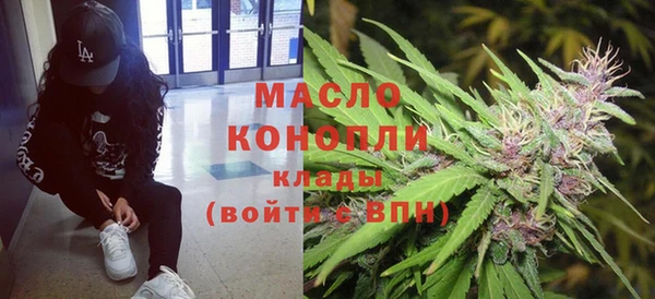 mdpv Балабаново