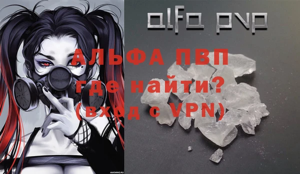 амф Арсеньев