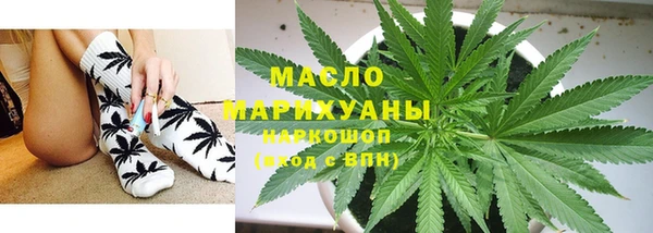 амф Арсеньев
