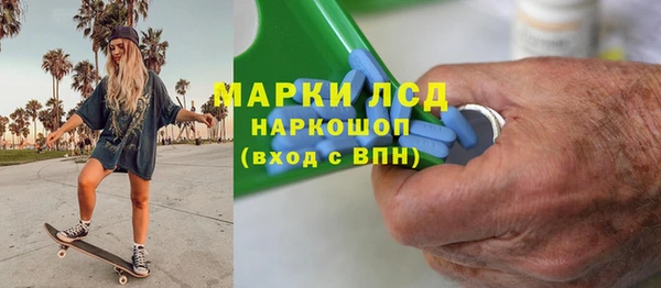 кокаин Аркадак