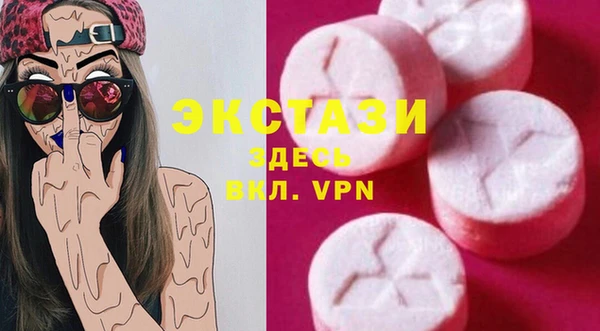 дживик Балахна