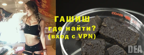 амф Арсеньев