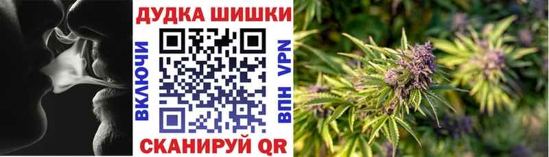 хочу   Порхов  Канабис VHQ 